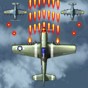 空袭老游戏