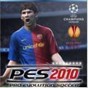 pes2021为什么没有德甲