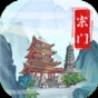 阿尔卑斯山谋杀案游戏角色介绍