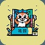 答题抢福袋游戏