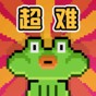 龙珠z电光火石三手机版攻略