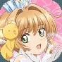 魔卡少女樱的钥匙