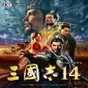 蹦极达人游戏下载