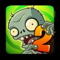 pvz2国际版植物满级多少