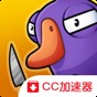 mecha破解版安全风险