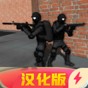 项目突破年方案