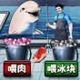 丁丁历险记角色介绍