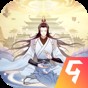 魔天记手游怀旧版ios