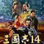 鸡汤来咯表情包下载