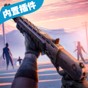 黑暗时代丧尸求生无限黄金版