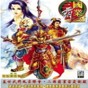 xp3补丁包常见问题及解决方法