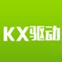 kx3553驱动音质怎么样