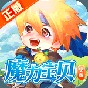 魔力宝贝觉醒官网版手游