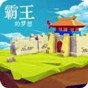 parsable下载教程