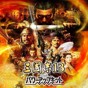 超级机器人大战30 修改器下载链接