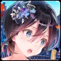 一生推不如一生恋手机版ios