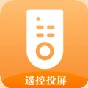 fc天使之翼2改版内容