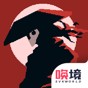 黑白魂斗罗
