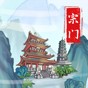 TapTap官网安卓版本更新