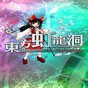 东方虹龙洞怎么改按键