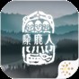 city of broken dreamers 安卓APK下载