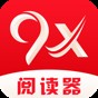 九阅网站