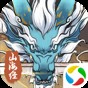 三国:曹贼 游戏攻略