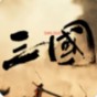 丛林生存训练装备清单