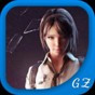gz穿越火线非卖品全部解锁版