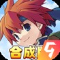 魔力宝贝回忆和魔力宝贝归来