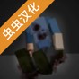 gorebox最新版