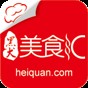 shootout游戏攻略