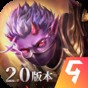 bigger game review