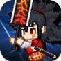 魔界 王者归来