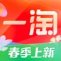 一淘app是干嘛的