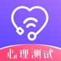 mbti专业版完整版免费2024