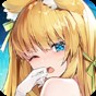 龙与少女的交响曲日服攻略
