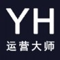 运营app下载