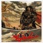 三国志姜维传修改器ios最新版本更新内容