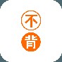 烦人的橘子2012角色介绍