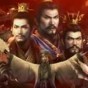 三国志13威力加强版剧情触发条件和结果
