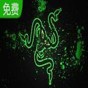 曼巴眼镜蛇怎么连接电脑
