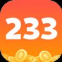 233乐园免费版没有广告