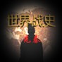 csgo mobile修改器安全性评估