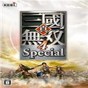 真三国无双4全属性修改器