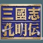 世界盒子上帝模拟器中文版玩法攻略