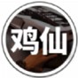 集成声卡5.1 音效设置